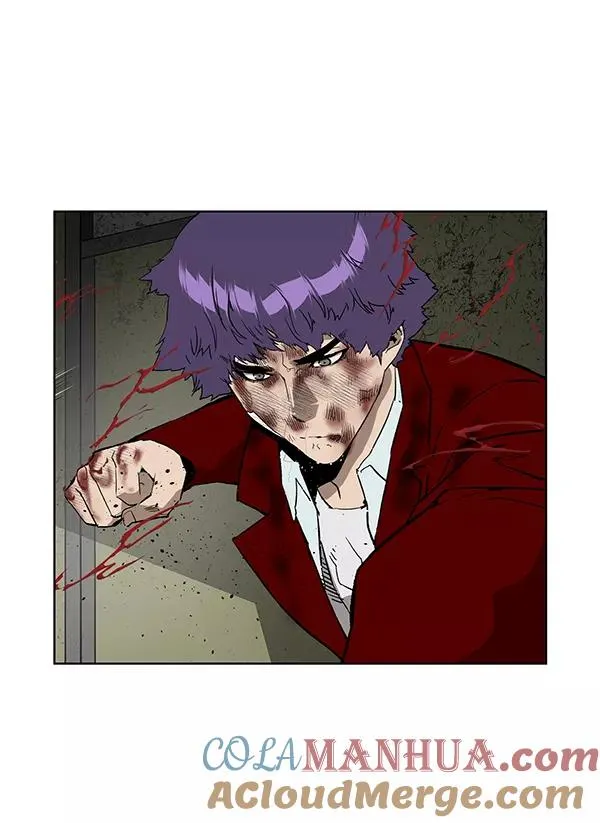 第171话 第13页