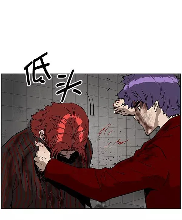 第171话 第27页