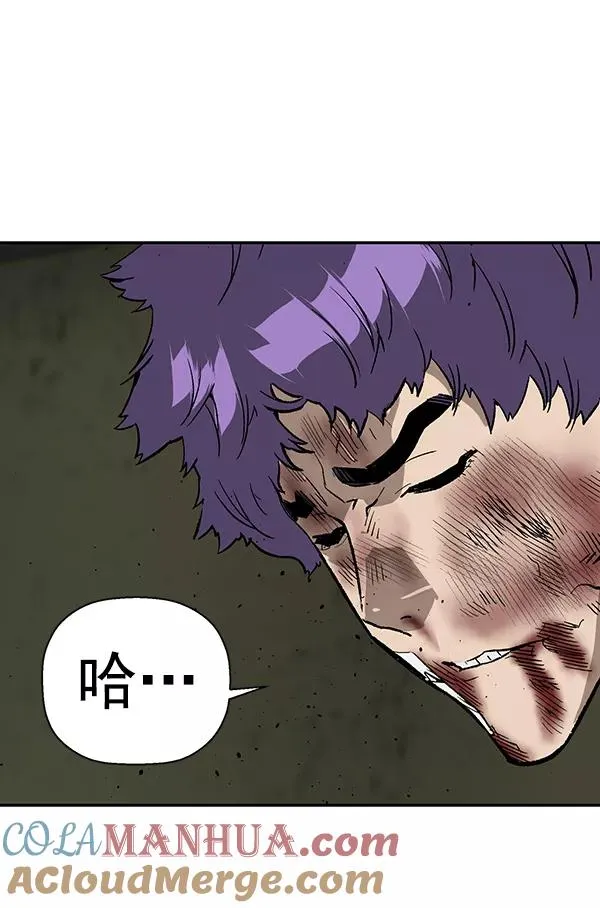 第171话 第37页