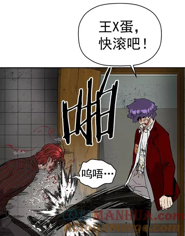 第171话 第41页