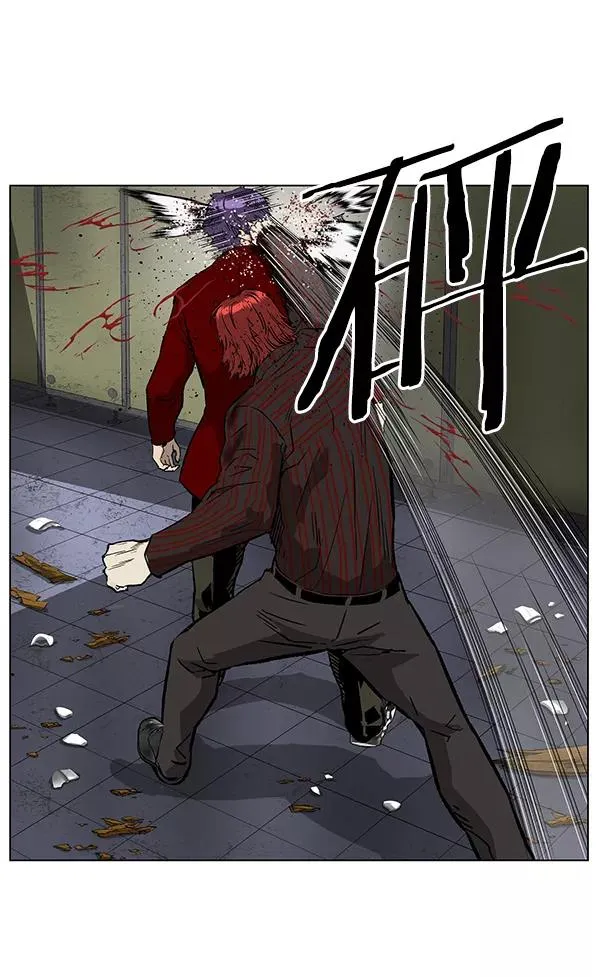 第171话 第50页