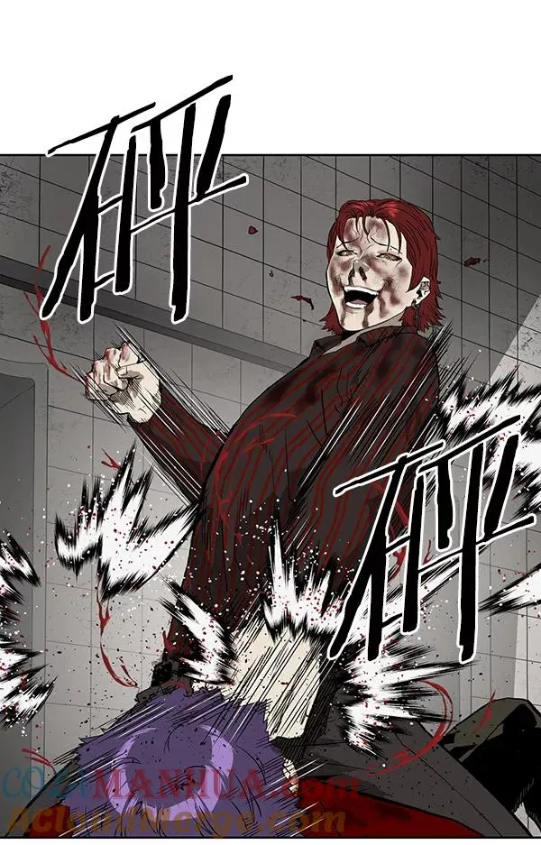 第171话 第53页