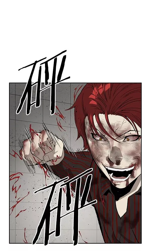 第171话 第54页