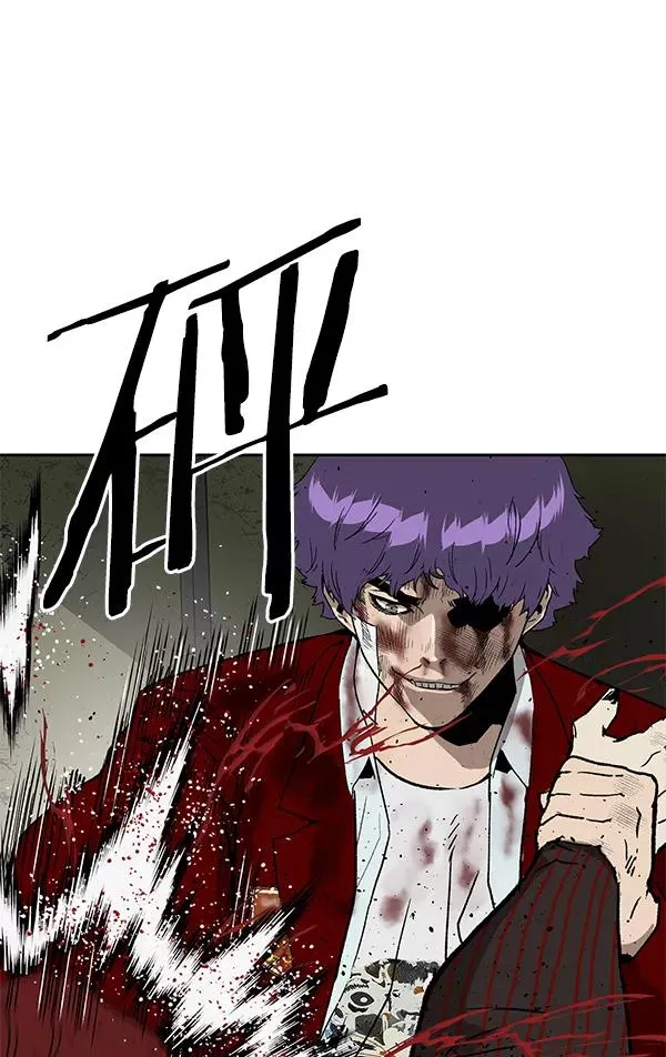 第171话 第72页