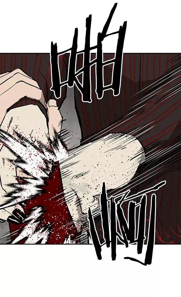 第171话 第78页