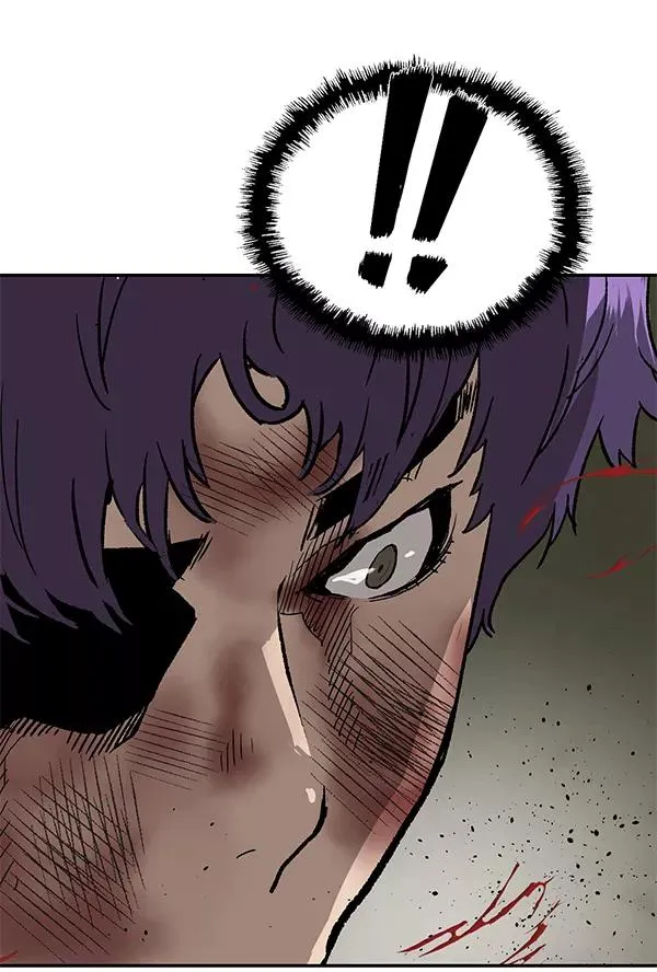 第171话 第79页