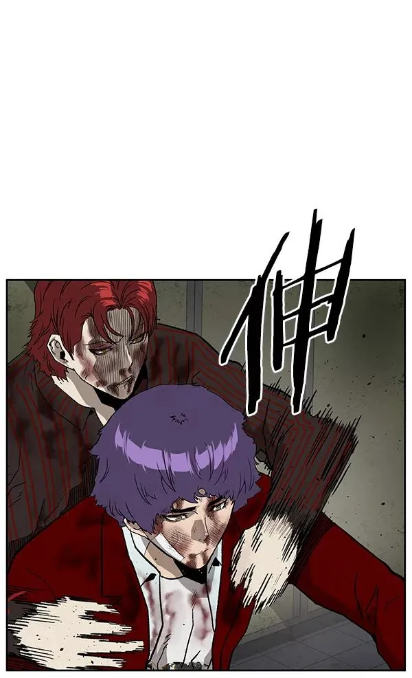 第171话 第91页