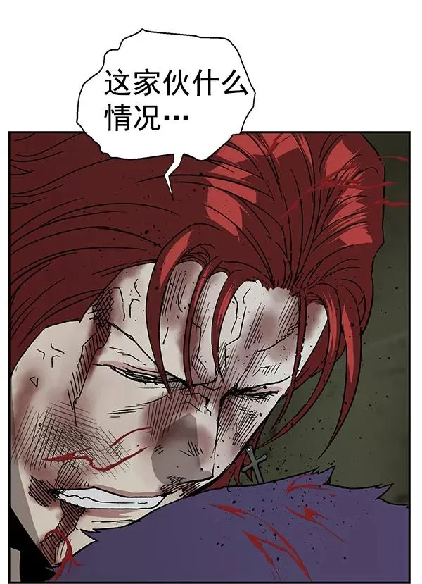 第171话 第104页