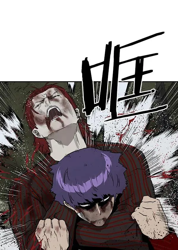 第171话 第108页