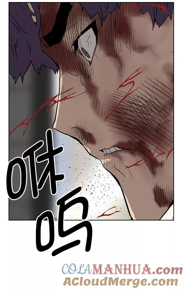 第171话 第113页