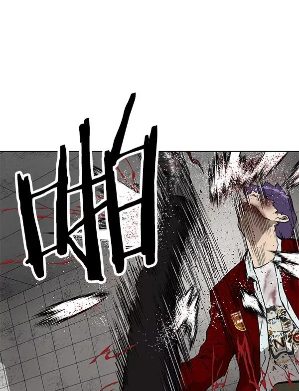 第171话 第122页