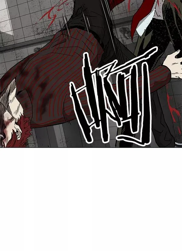 第171话 第123页
