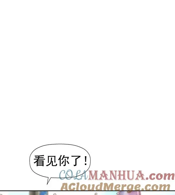 第183话 第117页