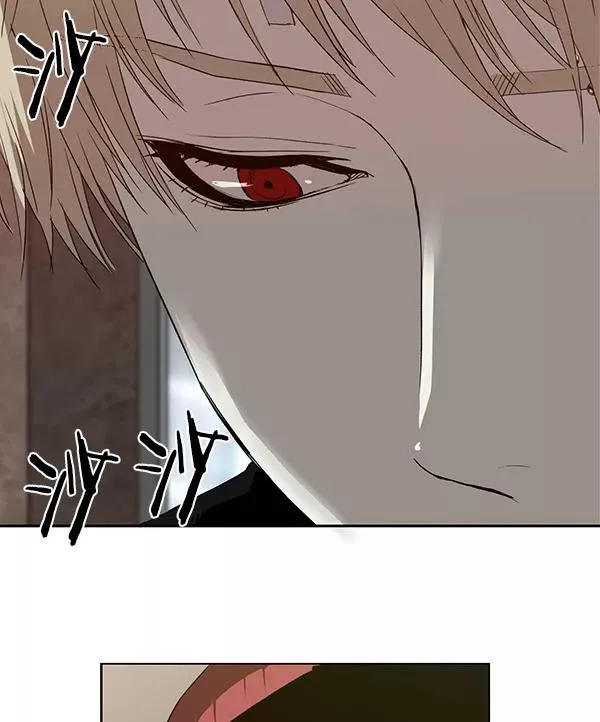 第186话 第102页