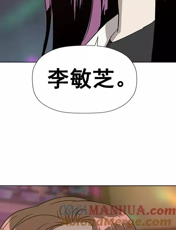 第189话 第105页