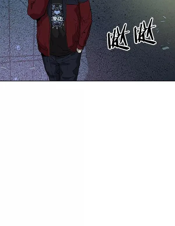 第197话 第108页