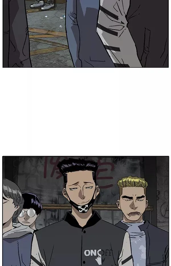 第199话 第59页