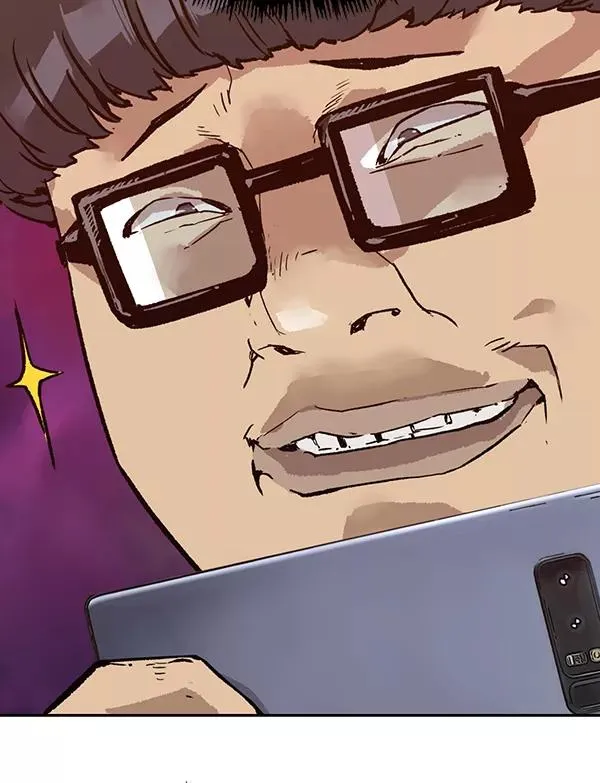 第203话 第46页