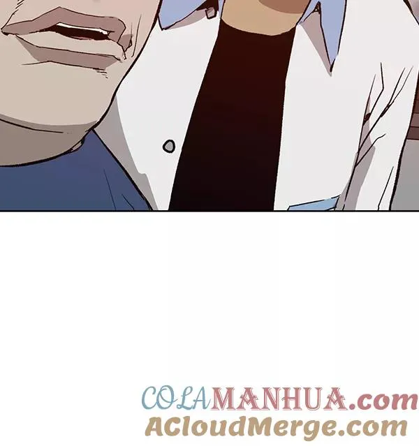 第203话 第53页