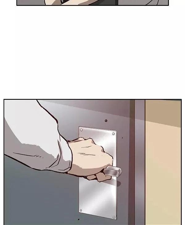 第203话 第75页