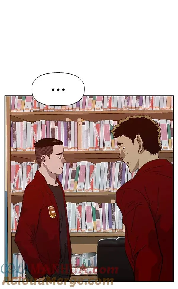 第203话 第77页