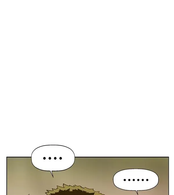 第203话 第84页