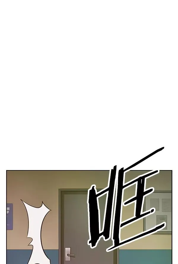 第203话 第91页