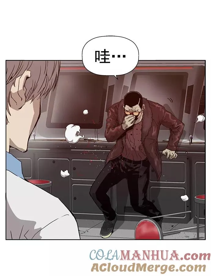 第210话 第22页