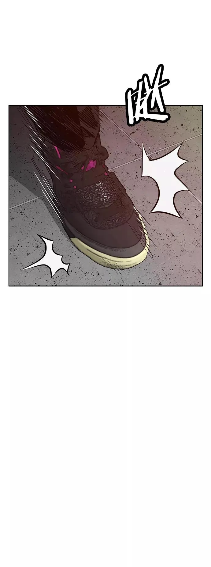 第210话 第27页