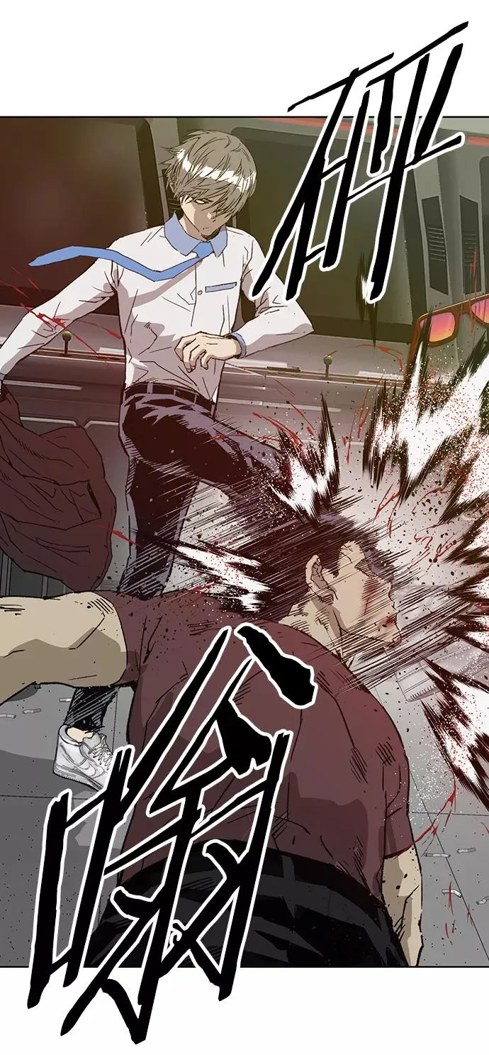 第210话 第42页