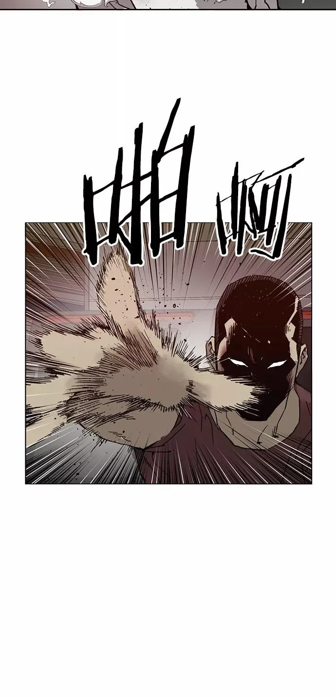 第210话 第51页