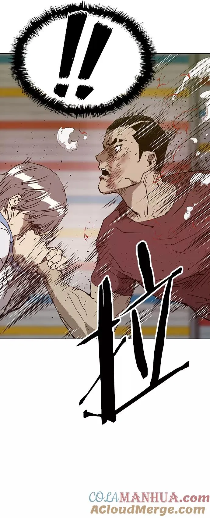 第210话 第58页