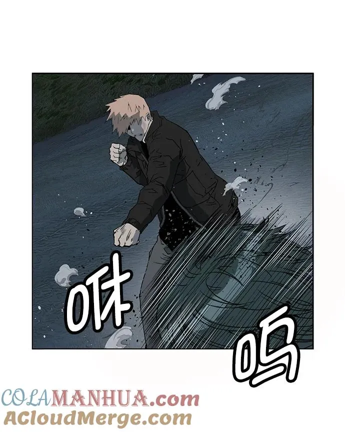 第238话 第55页