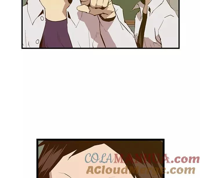 第31话 安修昊（6） 第73页