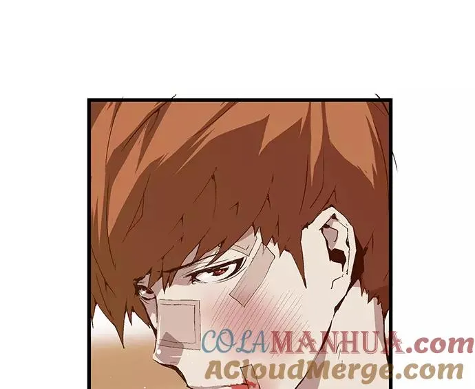 第31话 安修昊（6） 第85页