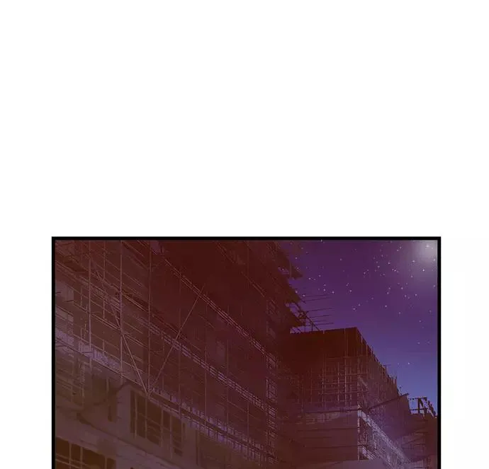 第31话 安修昊（6） 第134页