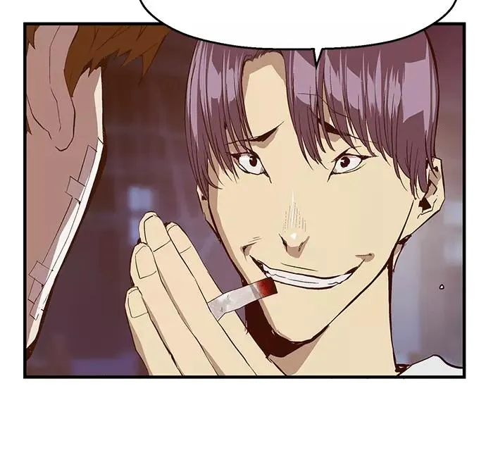第31话 安修昊（6） 第139页
