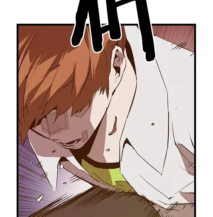 第31话 安修昊（6） 第144页