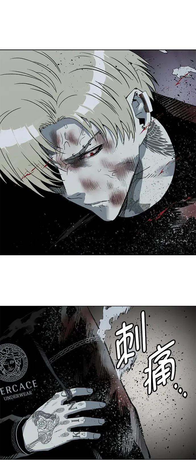 第253话 第28页