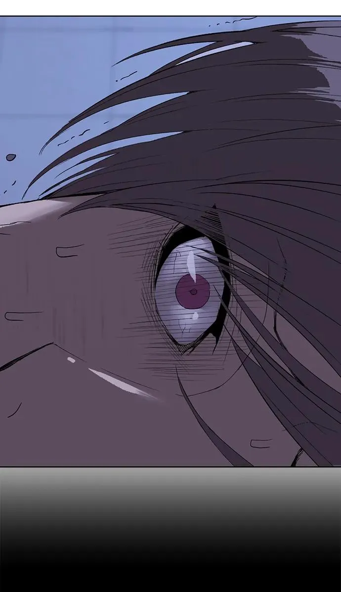 第265话 第11页