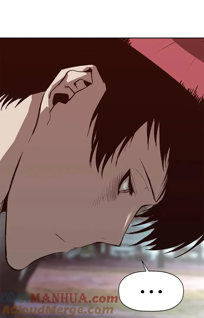 第265话 第45页