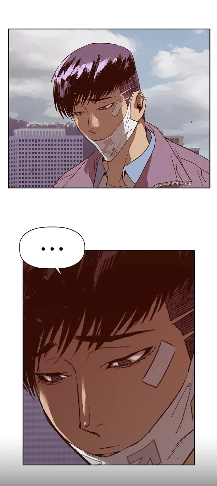 第265话 第91页