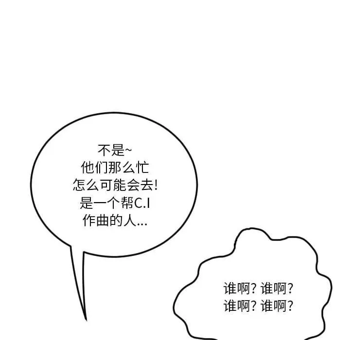 6 第47页
