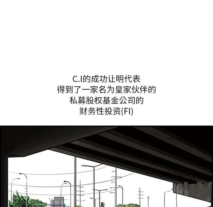 12 第47页