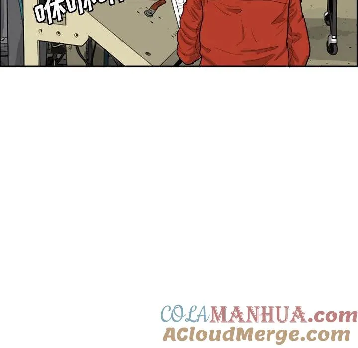 13 第61页