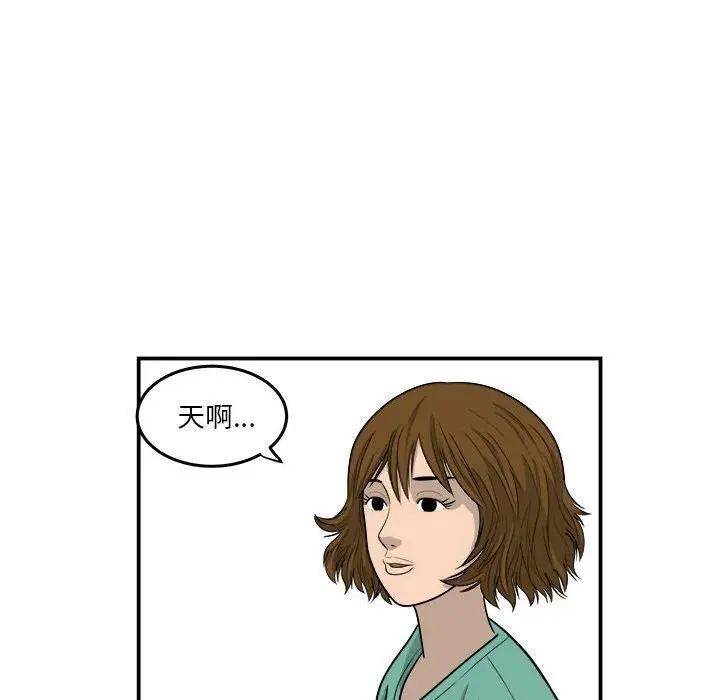 14 第52页