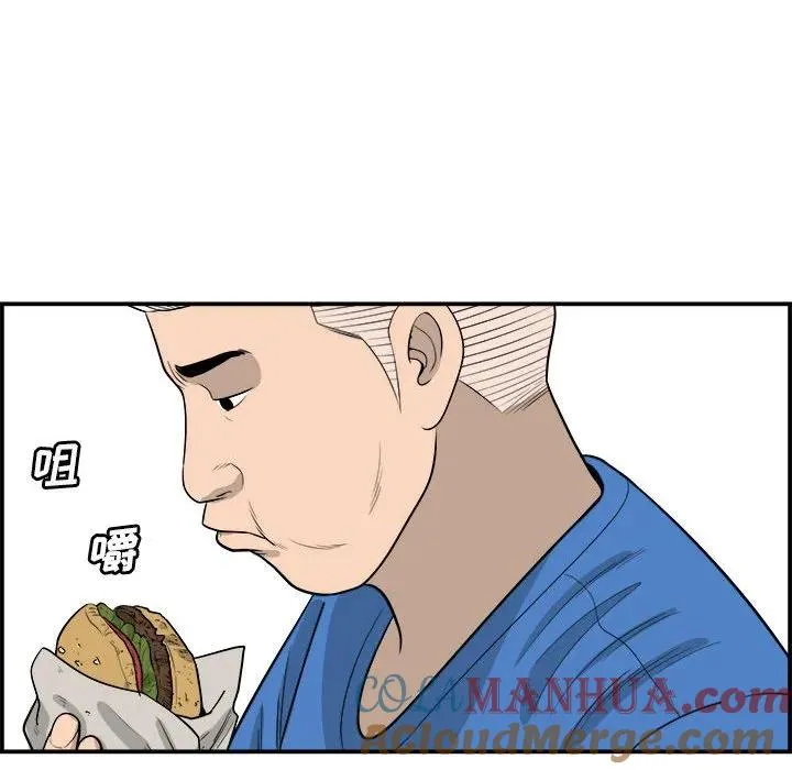 14 第109页