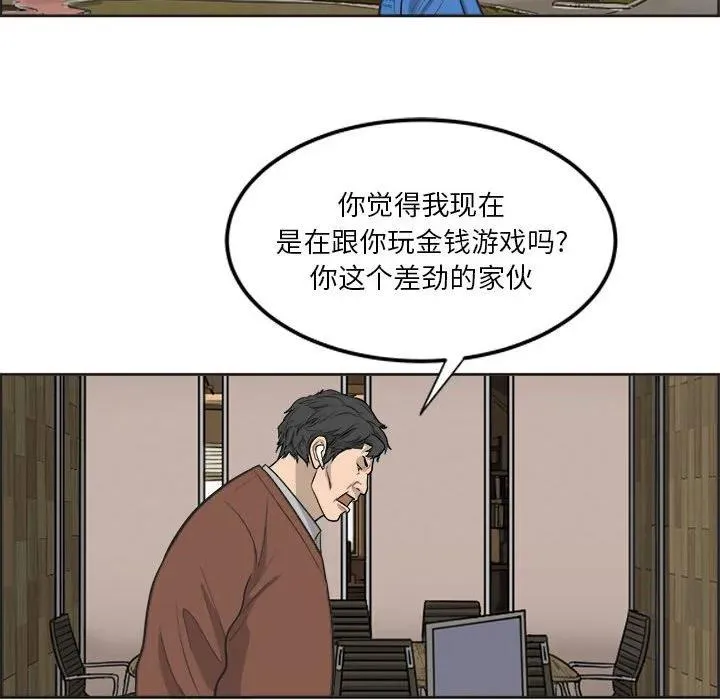 15 第71页