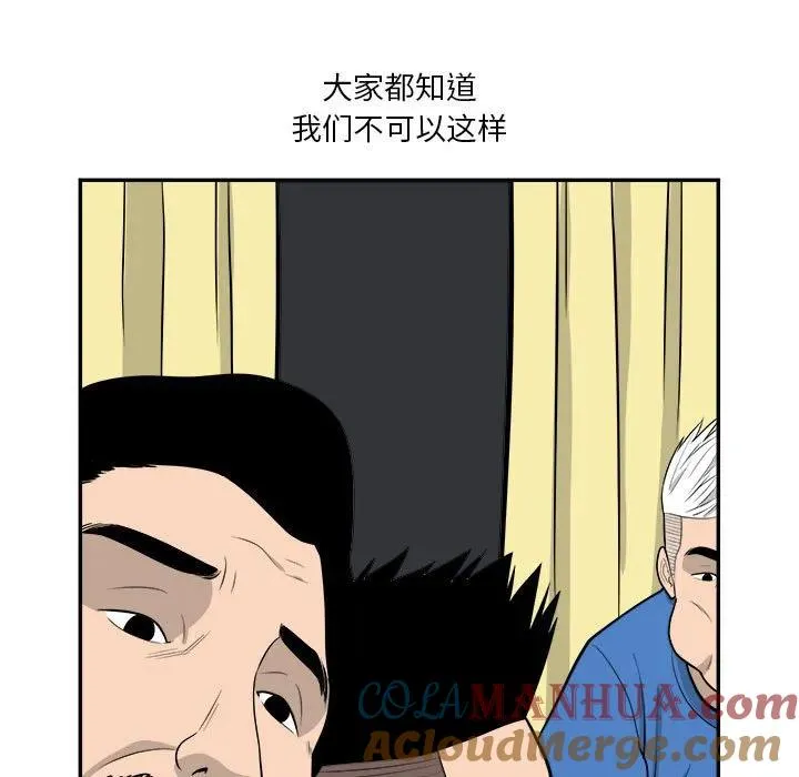 16 第9页