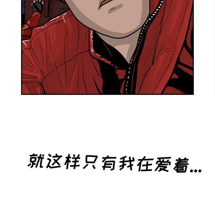 18 第8页